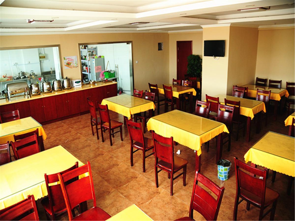 Greentree Inn Yiwu International Trade City Hotel ภายนอก รูปภาพ