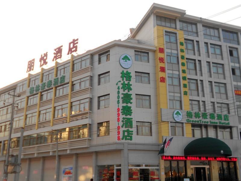 Greentree Inn Yiwu International Trade City Hotel ภายนอก รูปภาพ